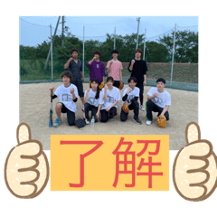 [LINEスタンプ] BJスタンプ