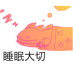 [LINEスタンプ] インドアサウルスの日常