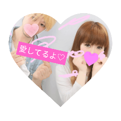 [LINEスタンプ] しんあみすたんぷ