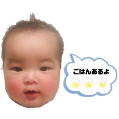 [LINEスタンプ] 夏來スタンプ2021