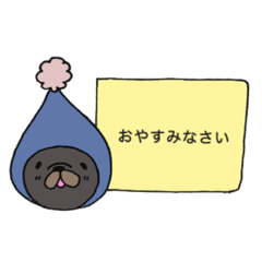 [LINEスタンプ] フレブルちゃん✴︎日常使えるスタンプ