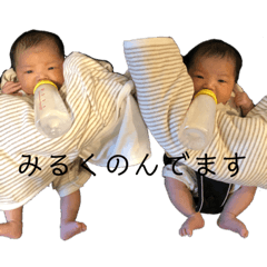 [LINEスタンプ] すずゆずツインズ