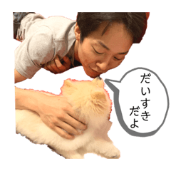[LINEスタンプ] 小木ピノ