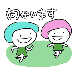 [LINEスタンプ] カラふるちゃん（敬語）