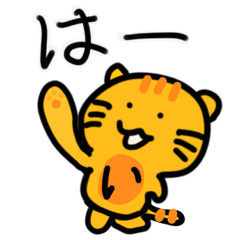 [LINEスタンプ] モジニャ