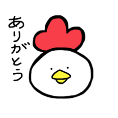 [LINEスタンプ] ふつうすたんぷ