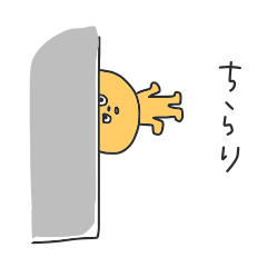 [LINEスタンプ] ふざけたりふざけなかったりクマ