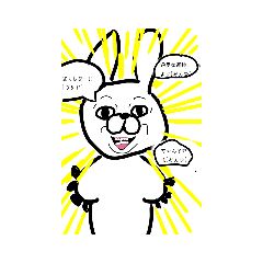 [LINEスタンプ] コロナ対策してよウサギちゃん