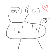 [LINEスタンプ] シマウマちゃん。