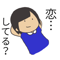 [LINEスタンプ] べに子スタンプ