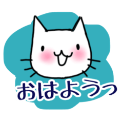 [LINEスタンプ] とにかくネコさんスタンプ