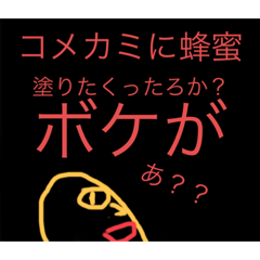 [LINEスタンプ] 関西圏の金融屋さん