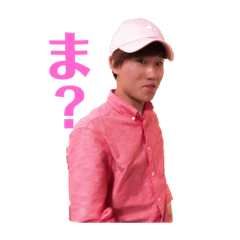 [LINEスタンプ] 使いやスタンプwith hitopo