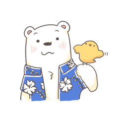 [LINEスタンプ] しろくまとひよこ。