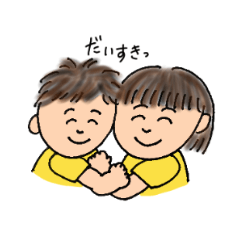 [LINEスタンプ] あおいろは1