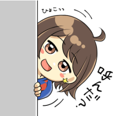 [LINEスタンプ] 今日も元気なポメ子ちゃん
