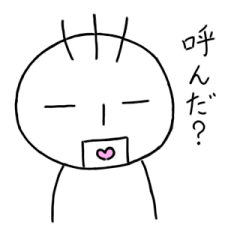 [LINEスタンプ] ほのぼのぽーさん