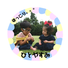 [LINEスタンプ] あすののすたんぷ♡