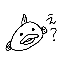 [LINEスタンプ] ゆかいなクエ