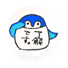 [LINEスタンプ] おしょうスタンプ