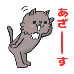 [LINEスタンプ] うちのぺる子さん