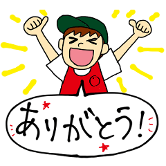 [LINEスタンプ] solufactionスタンプ