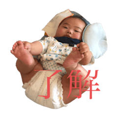 [LINEスタンプ] かずみな4