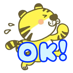 [LINEスタンプ] とらろうのスタンプ