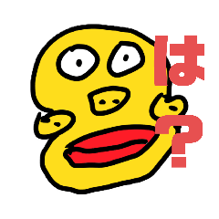 [LINEスタンプ] FGスタンプ@@l@