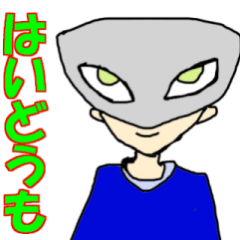[LINEスタンプ] 最底辺ゲーム実況者マコタスとその仲間