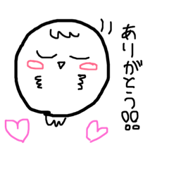 [LINEスタンプ] ミスターこんぽたーじゅ