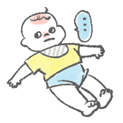 [LINEスタンプ] 自分で動かない赤ちゃん