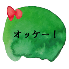 [LINEスタンプ] 日常のシンプルアートスタンプ