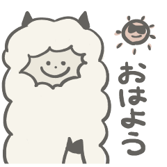 [LINEスタンプ] 動物園の生き物と飼育員さん