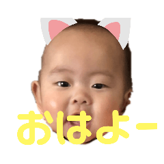 [LINEスタンプ] 都愛のスタンプ4