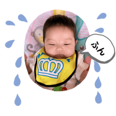 [LINEスタンプ] 月愛ちゃんスタンプ第3