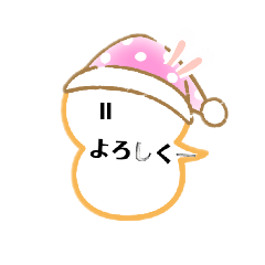 [LINEスタンプ] デコかわいいスタンプ