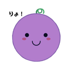 [LINEスタンプ] 森の動物ちゃん