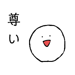 [LINEスタンプ] ヲタク用語スタンプきよすけ