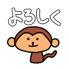 [LINEスタンプ] シンプルモンキー