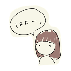 [LINEスタンプ] 全く柄にもないキャラを描いてしまった..2