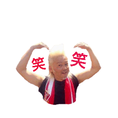 [LINEスタンプ] TOKOさん
