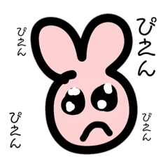 [LINEスタンプ] 一言返信用スタンプ