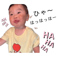 [LINEスタンプ] りっくんからのスタンプ⑤
