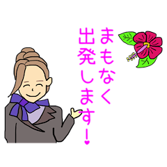 [LINEスタンプ] CA メッセージスタンプの画像（メイン）