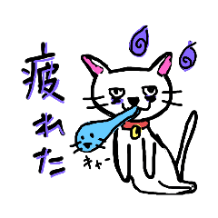 [LINEスタンプ] にゃんこ＆わんこ ②