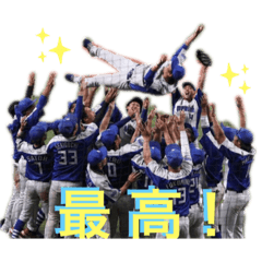 [LINEスタンプ] Qoonins.1