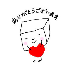 [LINEスタンプ] 四角さんの日々