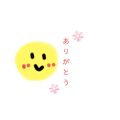 [LINEスタンプ] ほのぼのニコちゃん