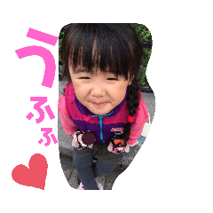 [LINEスタンプ] h.kokoro